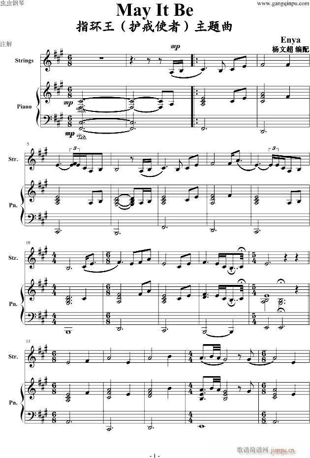 May It Be(����V)1