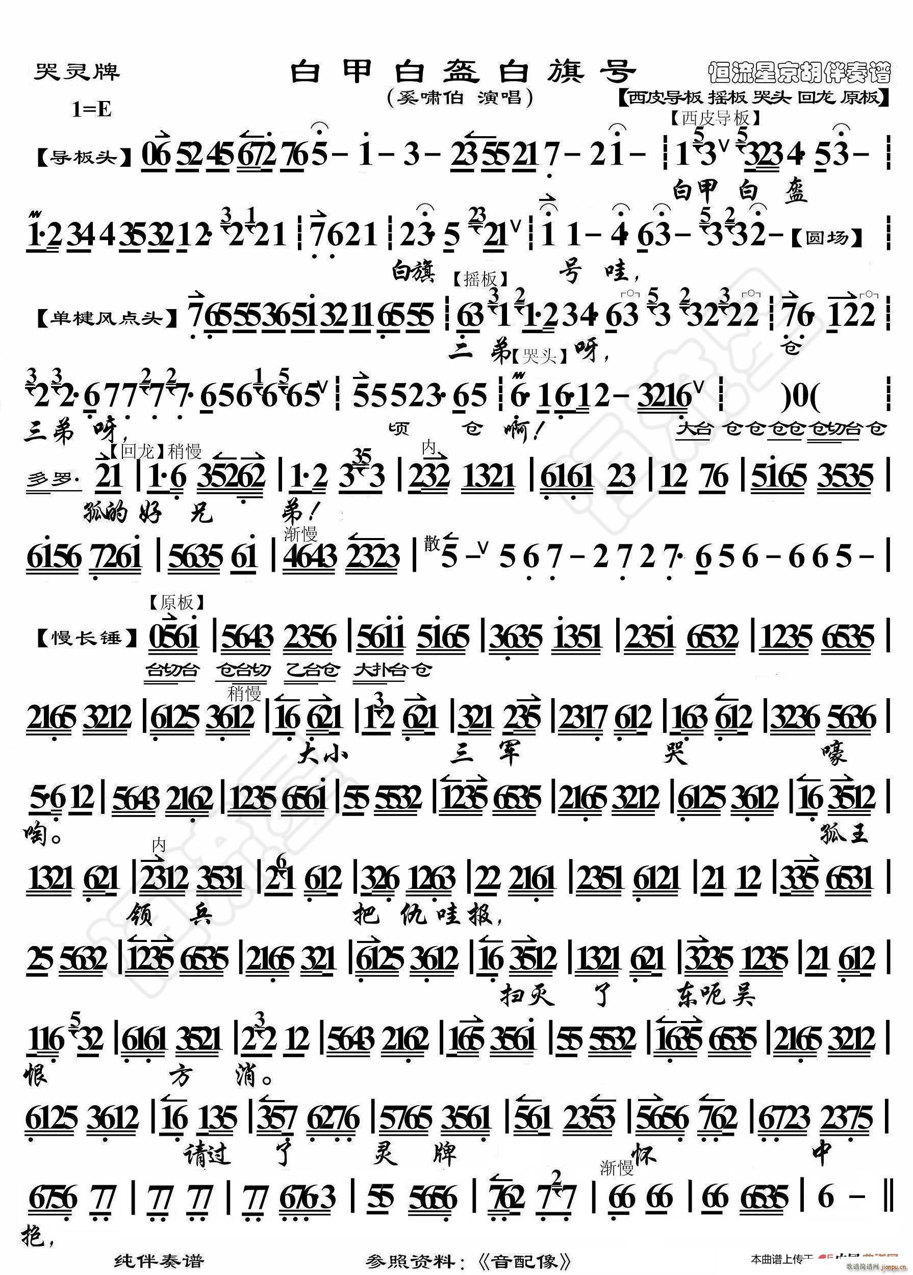 �׵۳� �׼װ׿�����̖ ���������V(ʮ�ּ�����)1