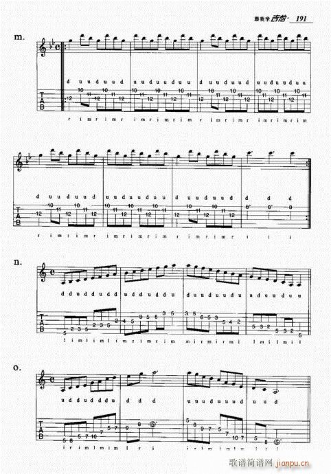 181-200(�����V)11