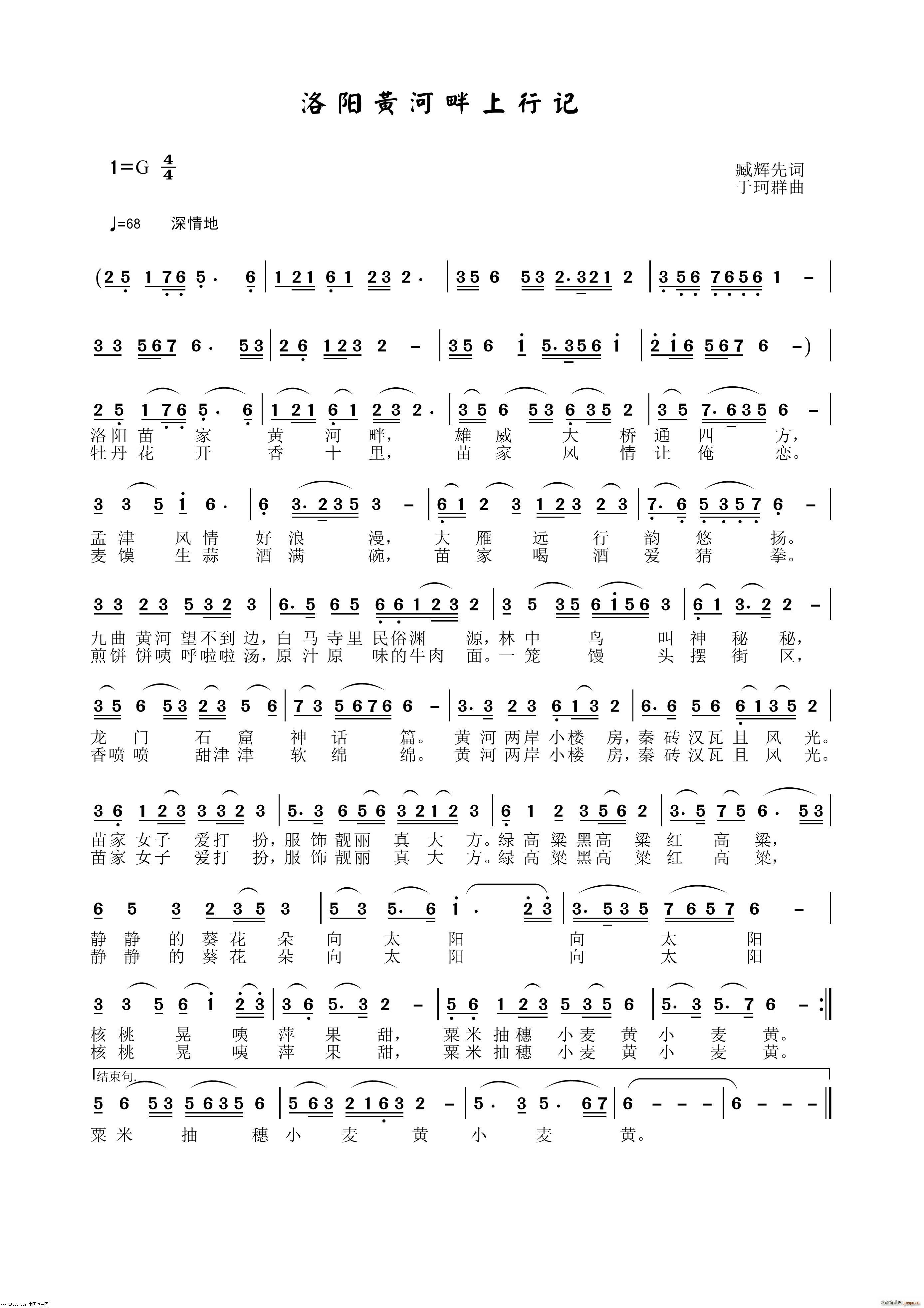 ���(y��ng)�S��������ӛ ����Ⱥ���ɰ�(ʮ�ּ�����)1