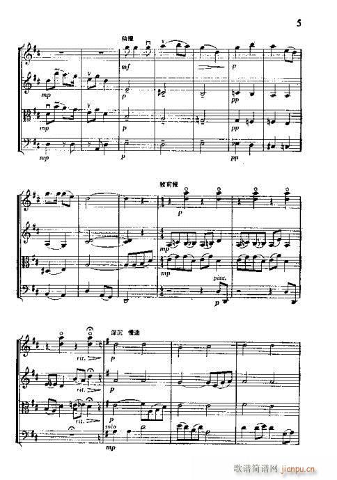 �Ҙ�(l�� )������?���V(���V)5