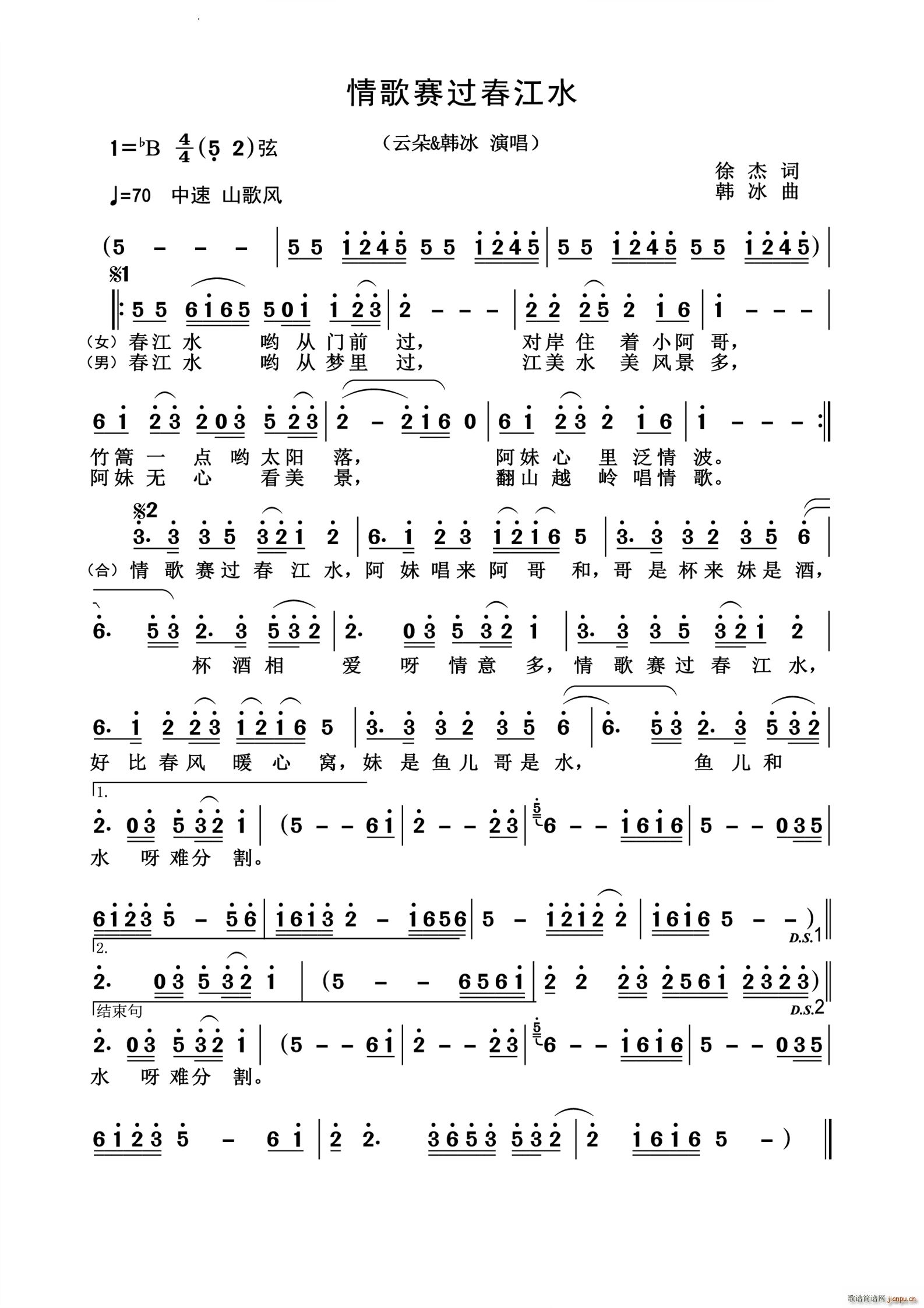 ���ِ�^(gu��)����ˮ���f��(j��ng)��(ʮ�ּ�����)1