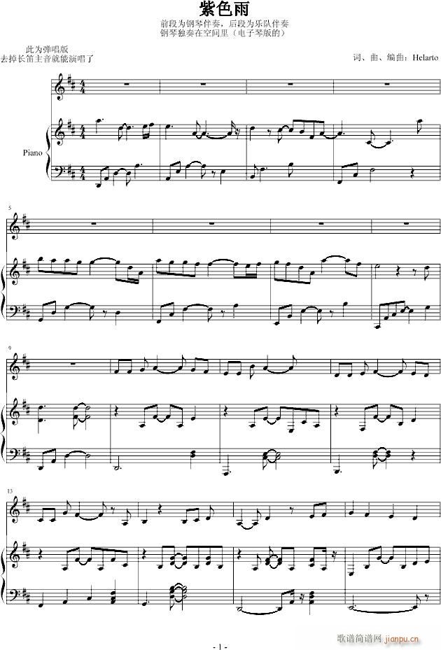 ��ɫ��(����V)1