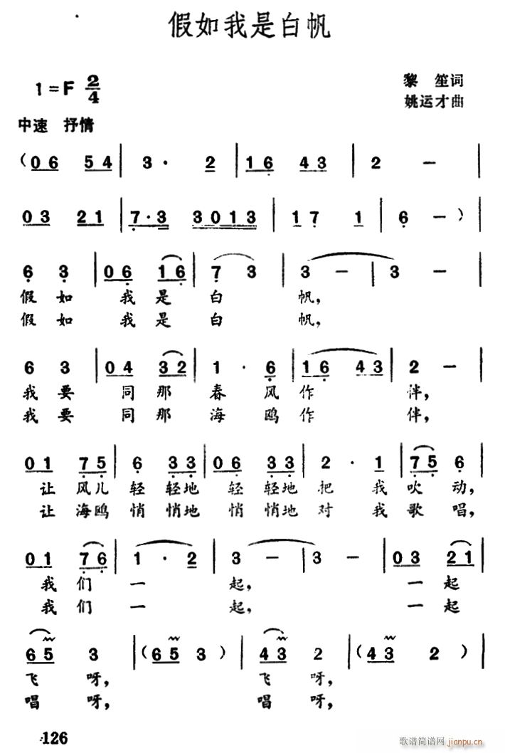 �������ǰ׷�(���ָ��V)1