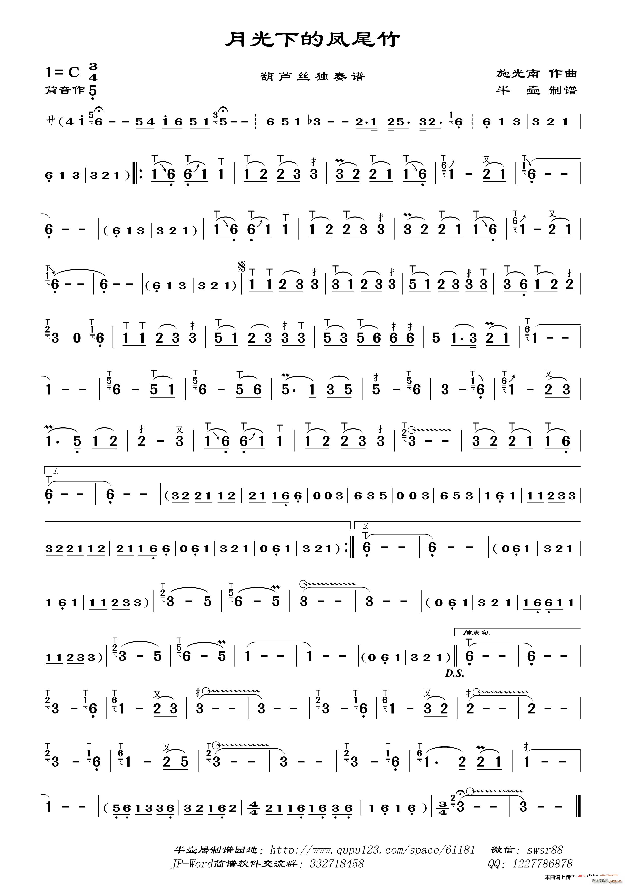 �¹��µ��Pβ�� ���J�z�����V(���J�z�V)1