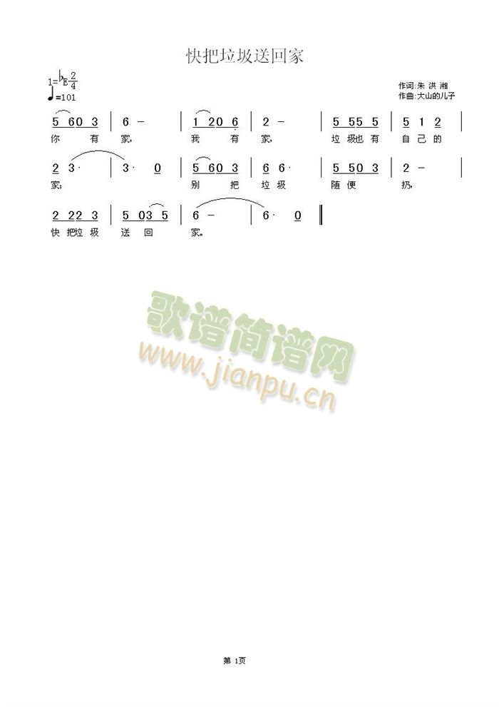 ��������ͻؼ�(���ָ��V)1