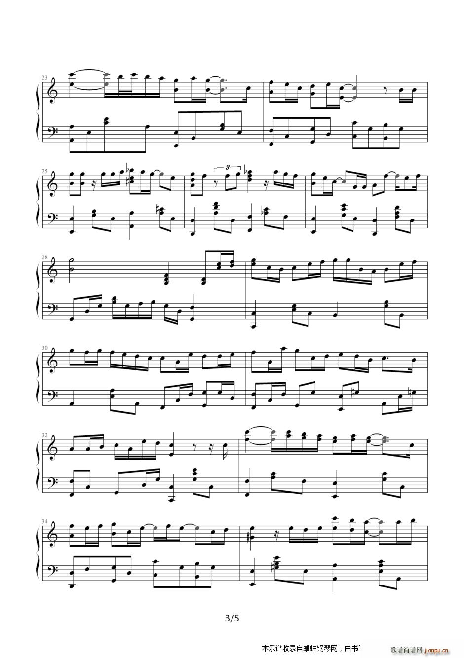 ���� Ӣ����ٟ��ϵ�� ���惺(����V)3