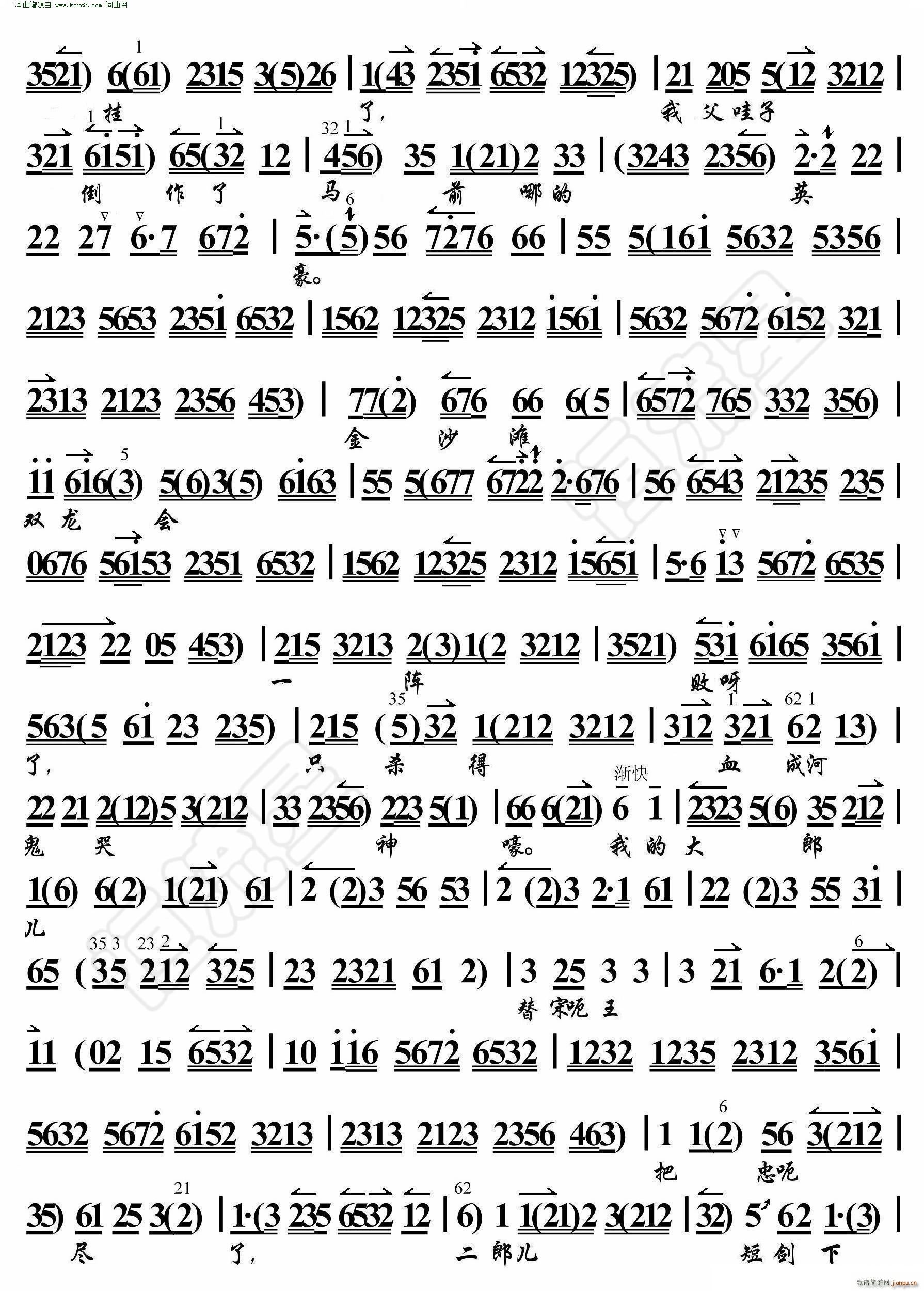 ���� �@��ұ����Ĵ��η��� ���������V(�������V)3