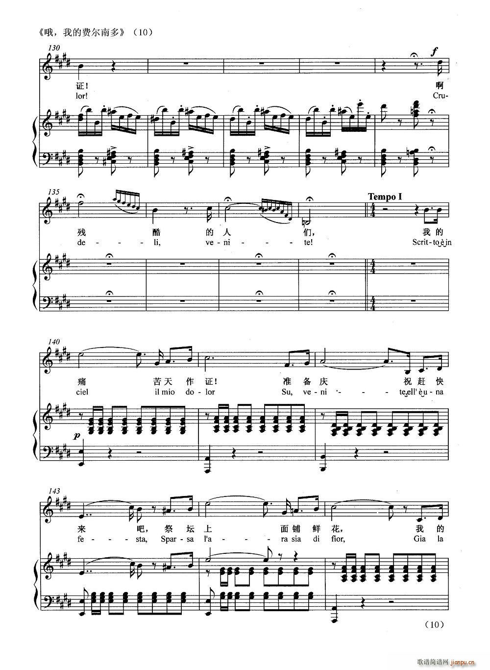 Ŷ���ҵ��M���϶�(���ָ��V)5