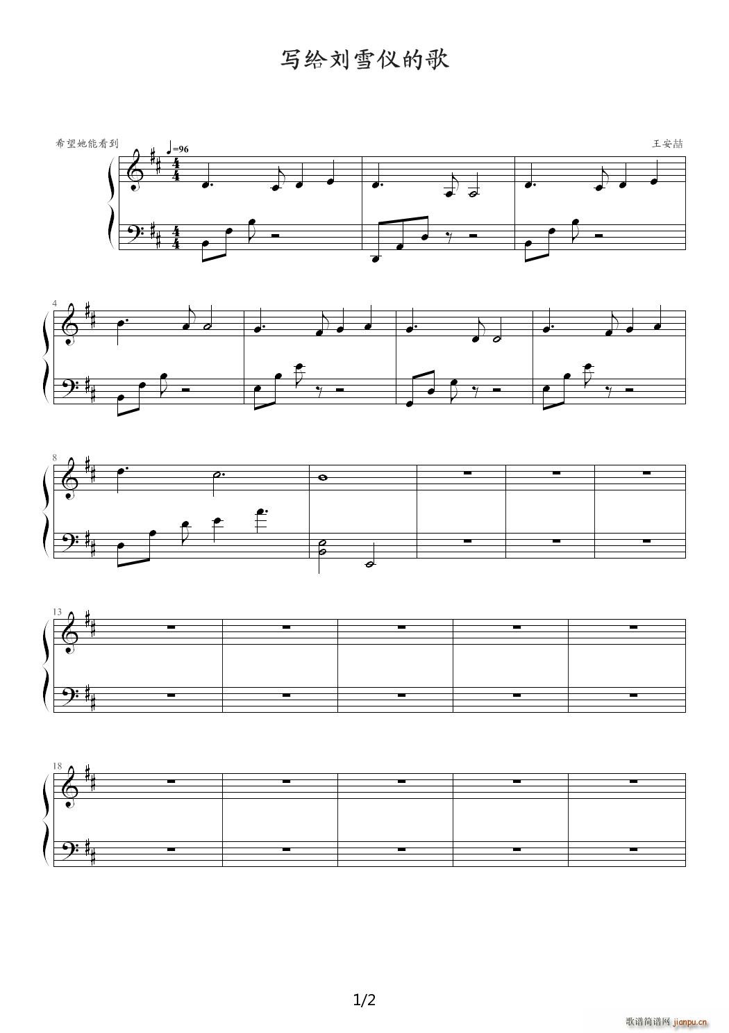 ��(xi��)�o��ѩ�x�ĸ� D�{(����V)1