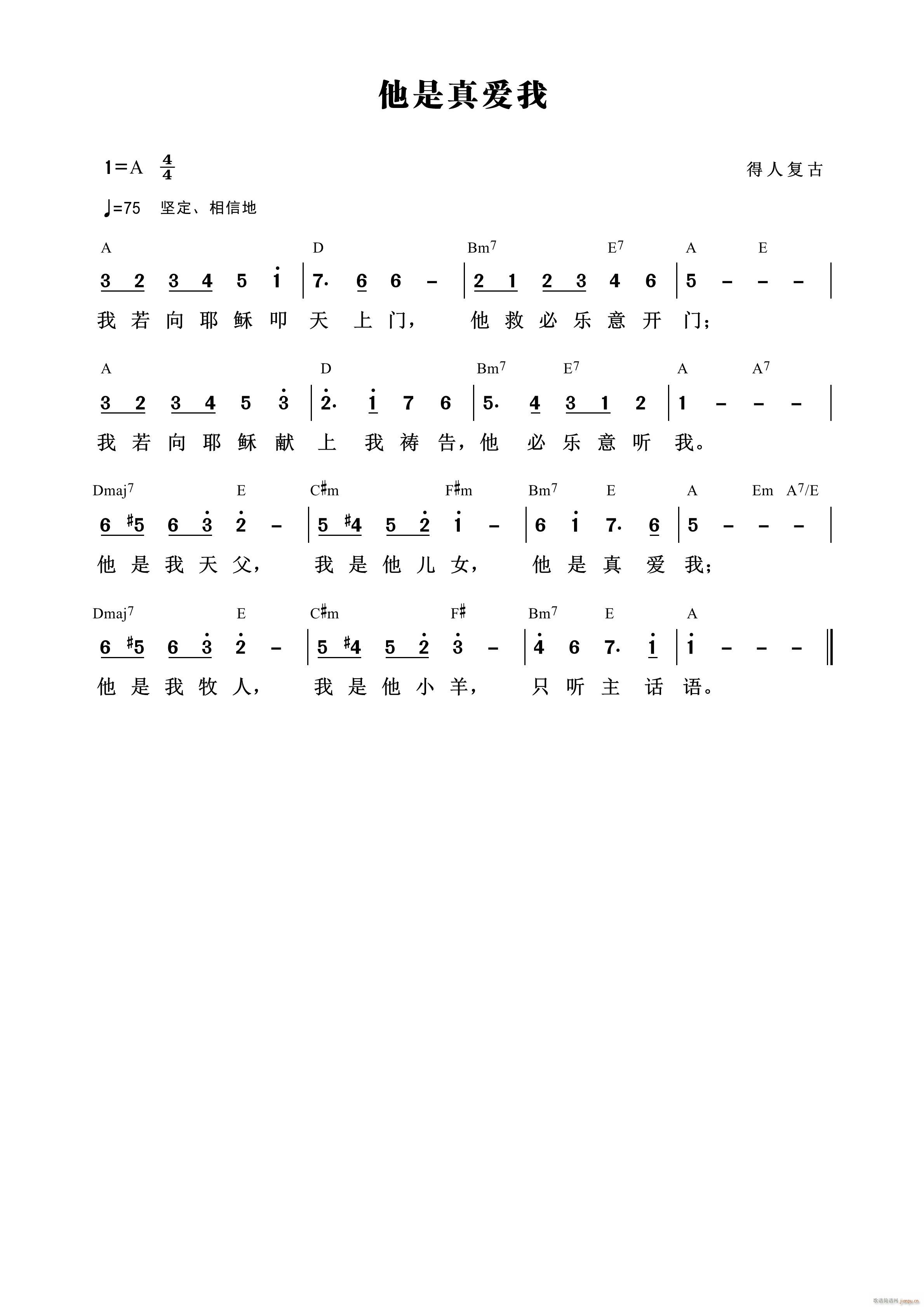 �������(��i)�� ��537��(ʮ�ּ�����)1