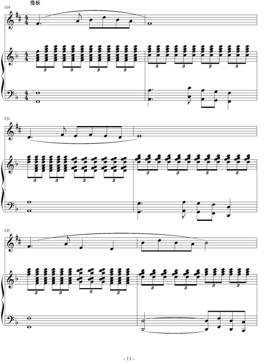 �_��˹��ٰ����V(����V)11