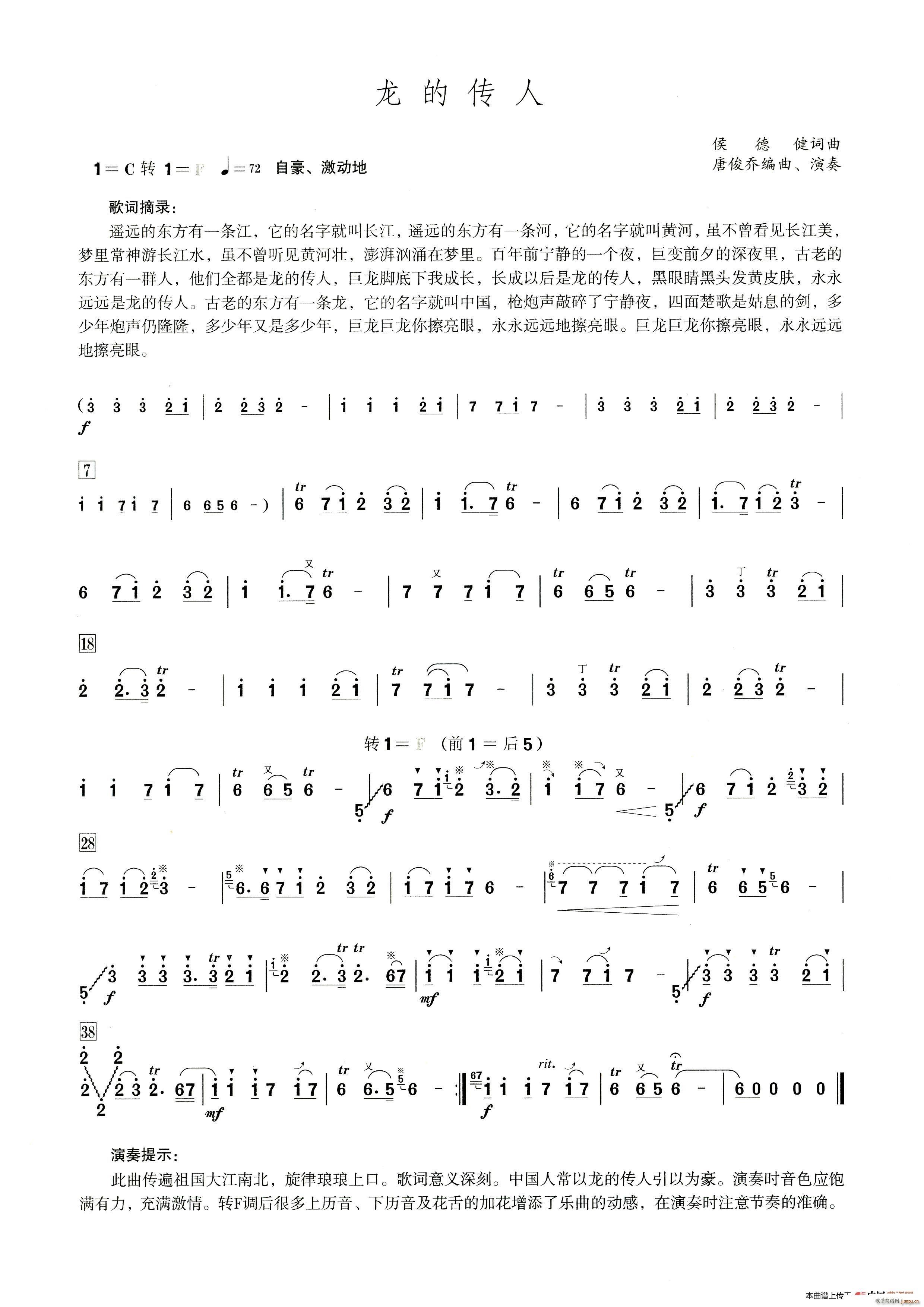 ���Ă��� ����������ʾ��(�Ѻ��V)1