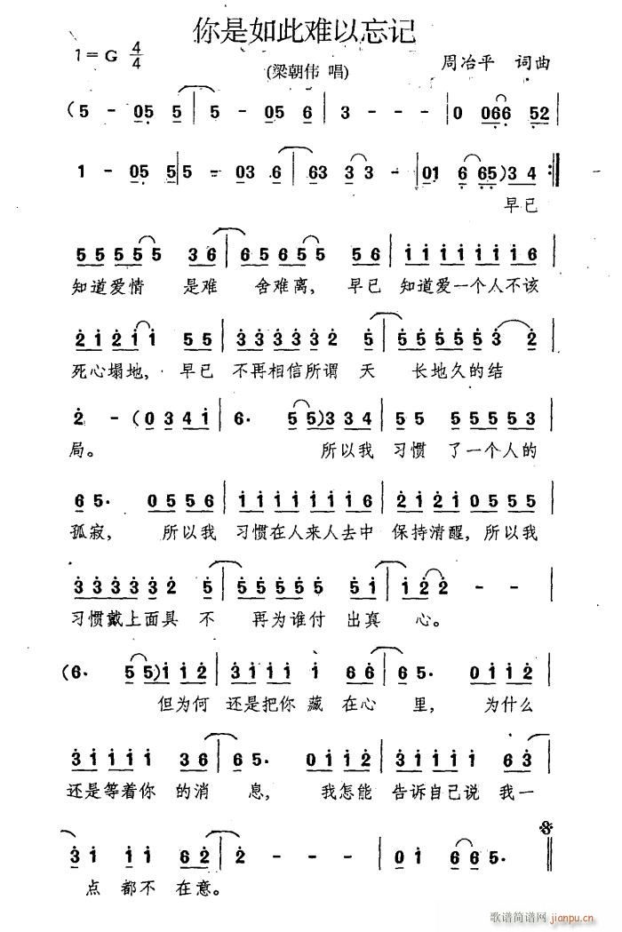 ��������y����ӛ(���ָ��V)1