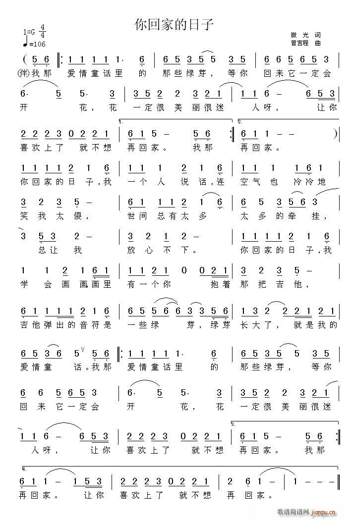 ��ؼҵ�����(���ָ��V)1