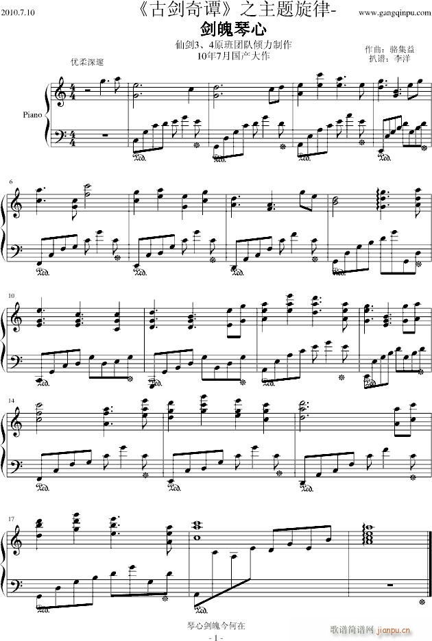 �ń����T��������(����V)1