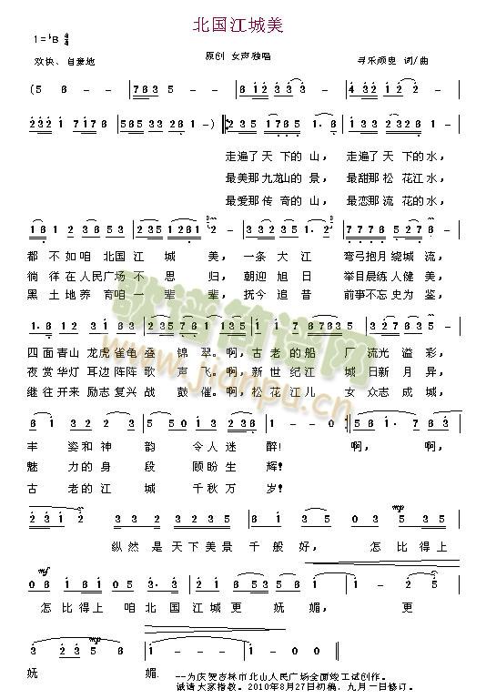 ����������(���ָ��V)1