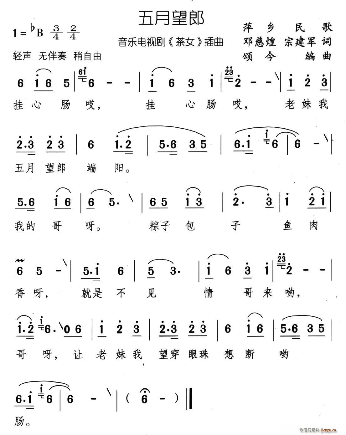 �������� ����(l�� )�ҕ�� ��Ů ����(ʮ�ּ�����)1