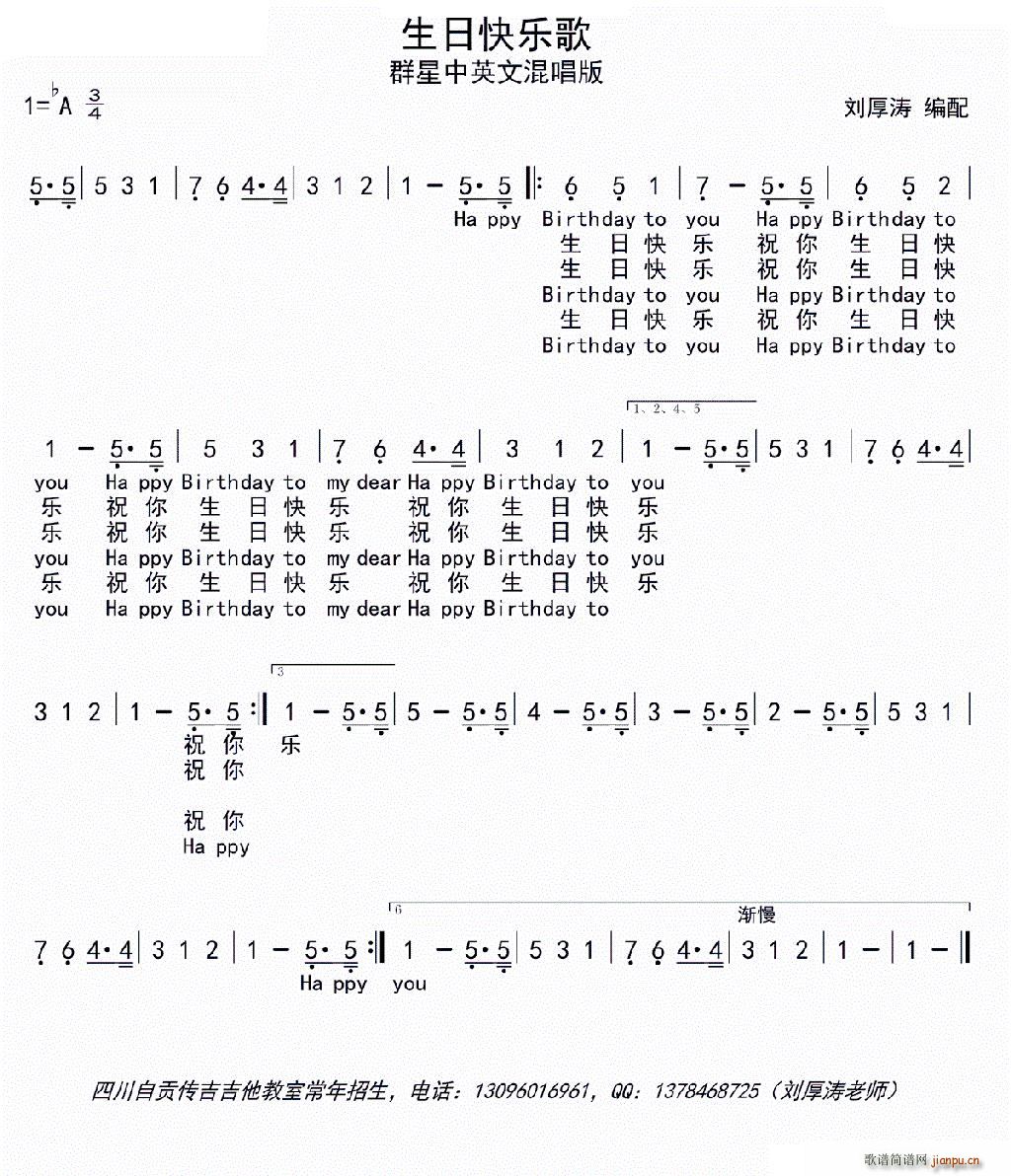 ���տ옷(l�� )�� Ⱥ����Ӣ�Ļ쳪��(ʮ�ּ�����)1