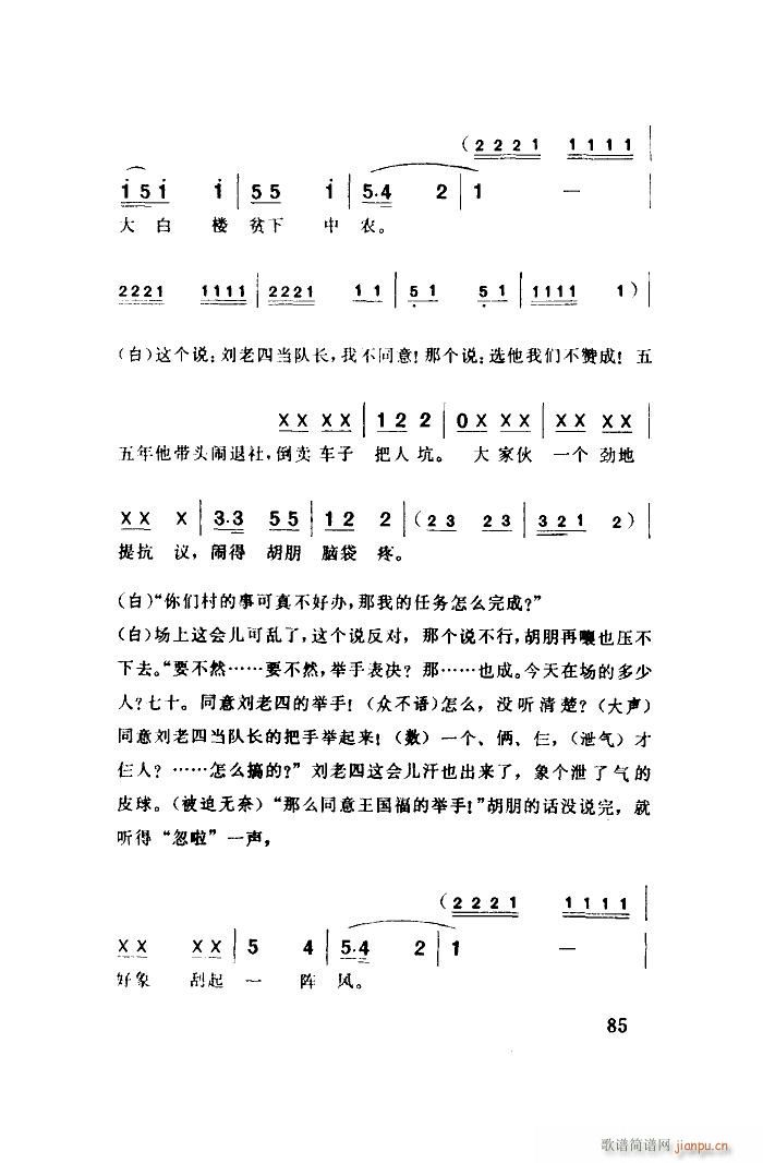 �F��Ĺ��^�e�t����� ����(li��n)��(ʮ�ּ�����)13