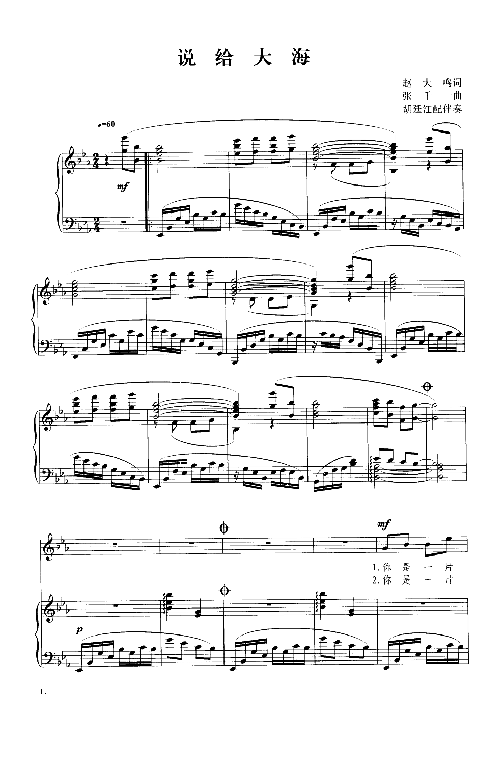 �f(shu��)�o�� (t��ng)(����V)1