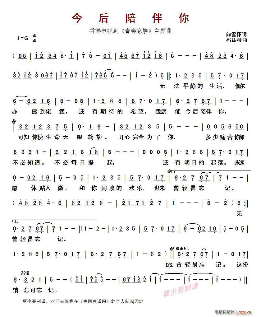 ?�������� ����ҕ�� �ഺ���� ���}��(ʮ�ּ�����)1