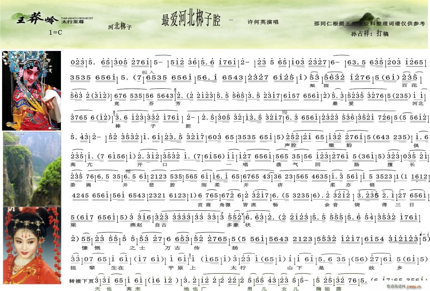 �ӱ����� ��?l��i)?��i)�ӱ�����ǻ(ʮ�ּ�����)1