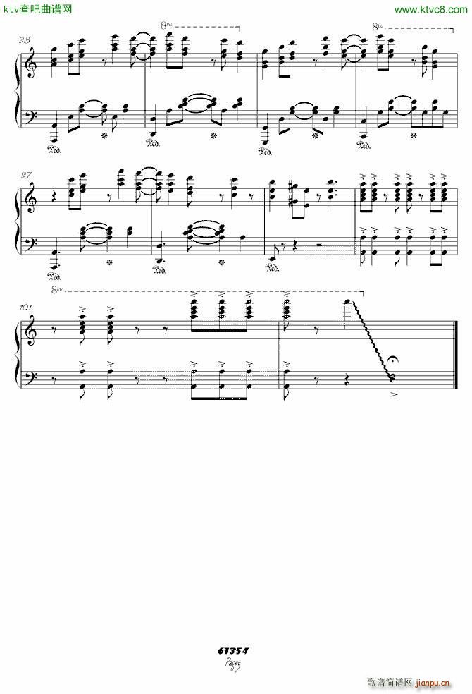 61354(����V)5