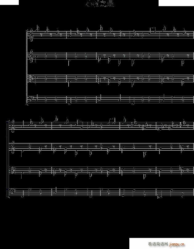 С��֮���A�����Ҙ�(l�� )������(����V)1