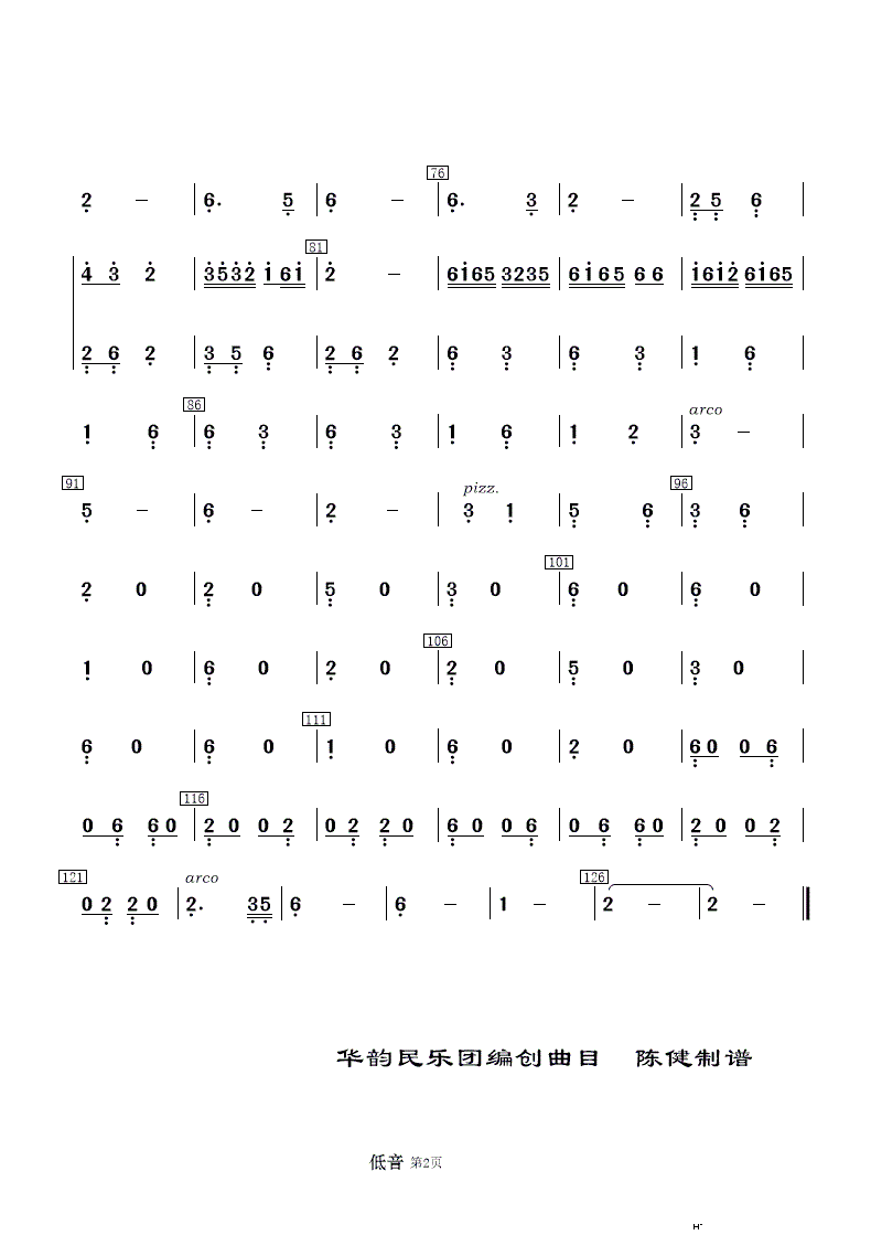 ��t�� ��(l�� )����(���V)15