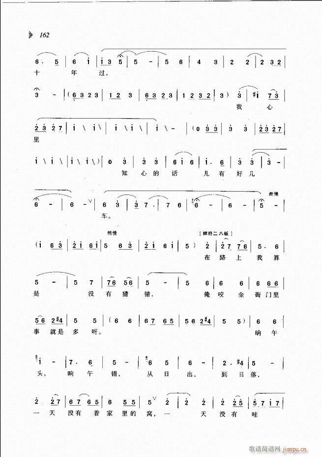 ��@�������³����x��121 180(ԥ�����V)42