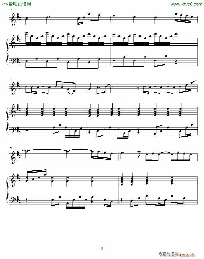 С��� ����(����V)3