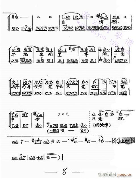 ���Q�����z����-����(�������V)6