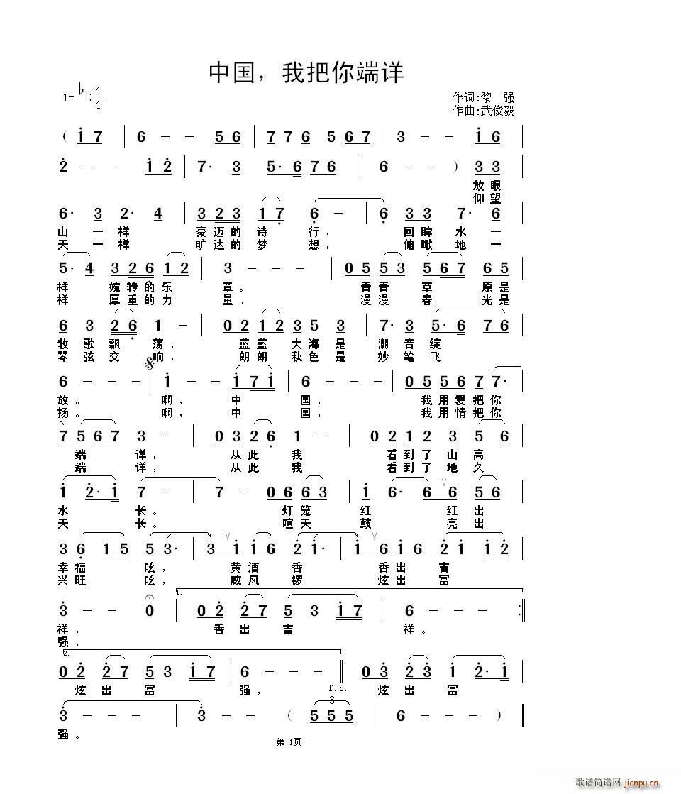 �Ї� �Ұ����Ԕ(���ָ��V)1