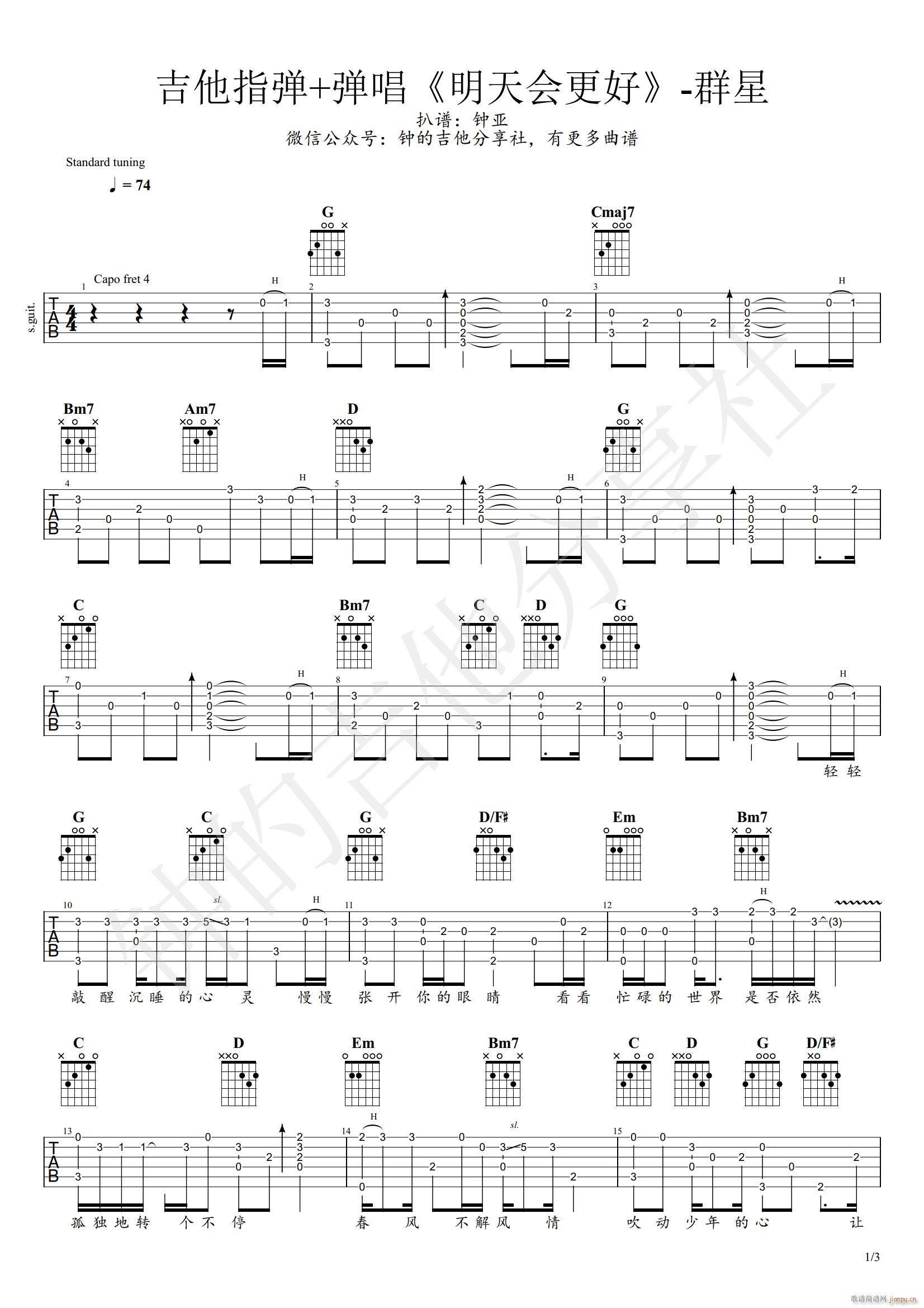 �����(hu�� )���� Ⱥ�� G�{ָ������(�����V)1