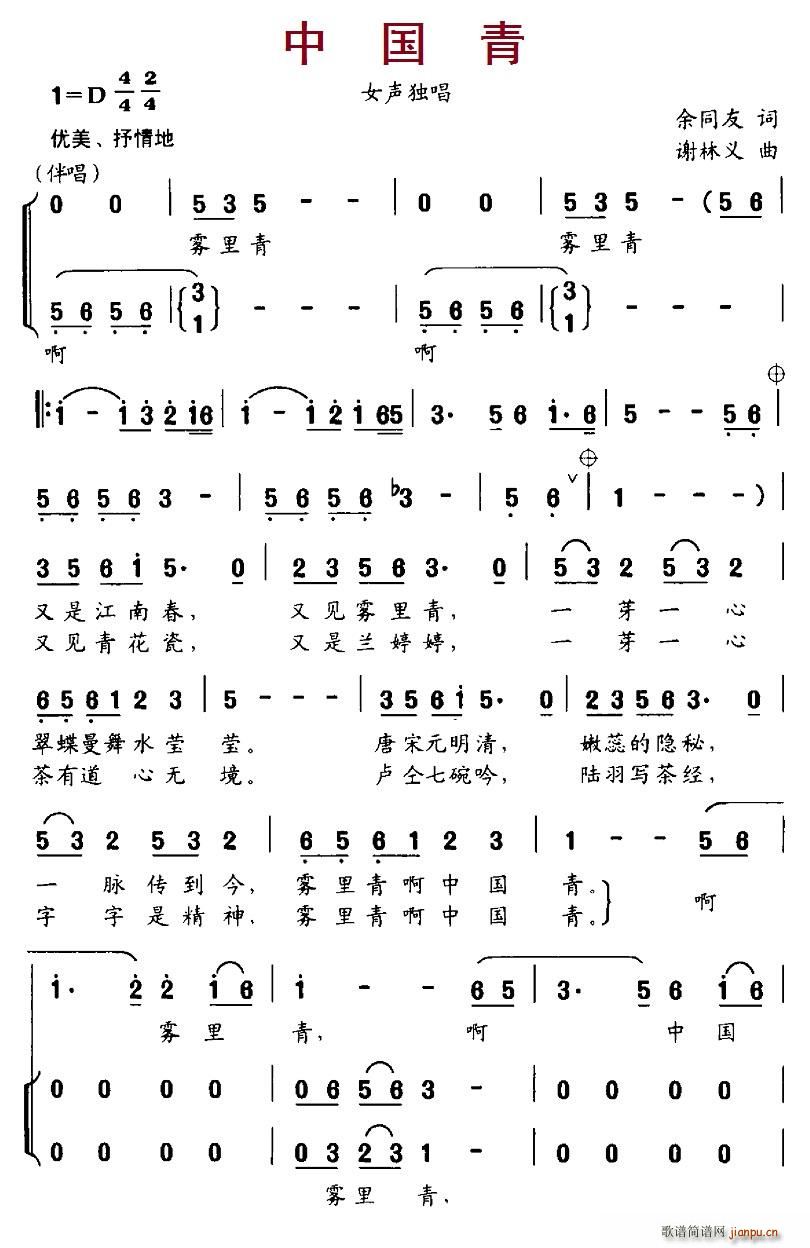 �Ї���(�ϳ��V)1