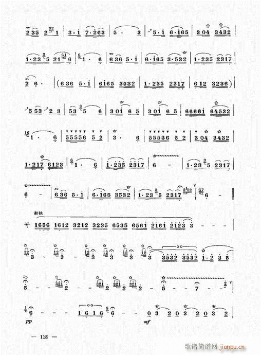 ���σԣ�101-123��(����V)18