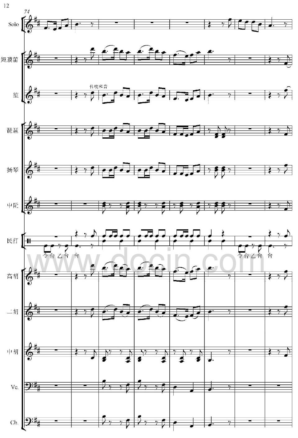 ��11(���V)1