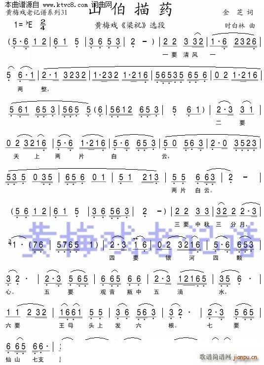 ɽ����ˎ �S÷��(�S÷�����V)1