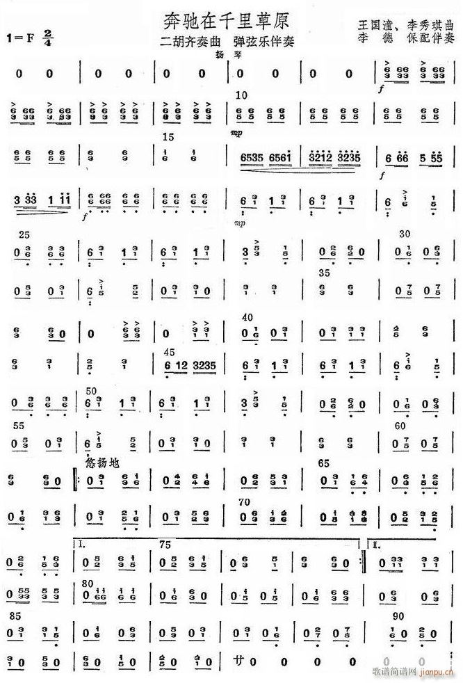 ���Y��ǧ���ԭ �P�� 1(�Ź~�P���V)1