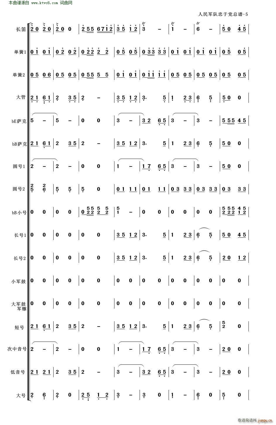 ����܊������h ����܊������h �ܘ�(l�� )���� �m�ϘI(y��)��С�͹ܘ�(l�� )�(���V)5