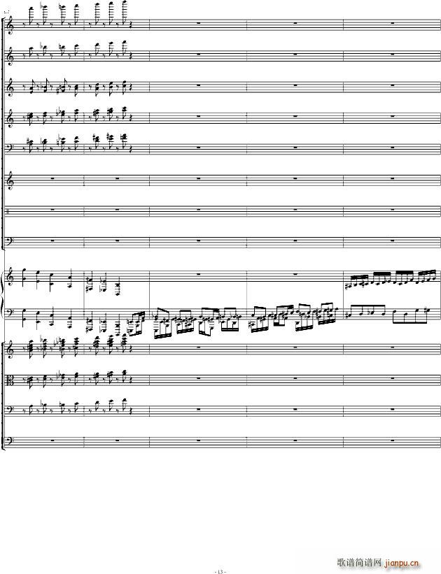 Ф˹���ƾS��ڶ���مf(xi��)������һ��(l�� )��(����V)13