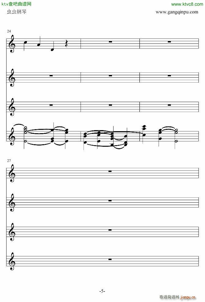 ԭҰ�ϵ�С��؂(����V)5