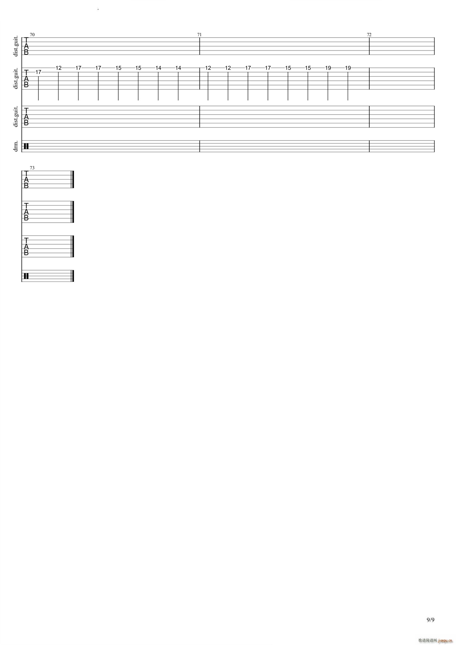 Destroy Silence ��(zhu��n)��(�����V)10