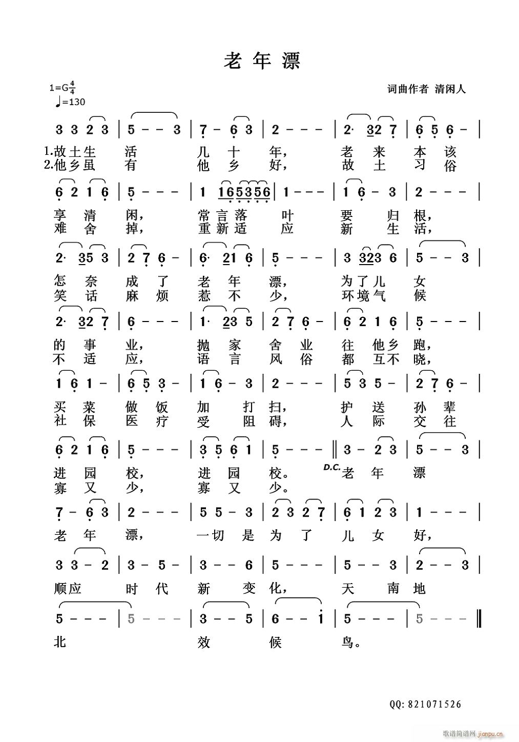 ����Ư(���ָ��V)1