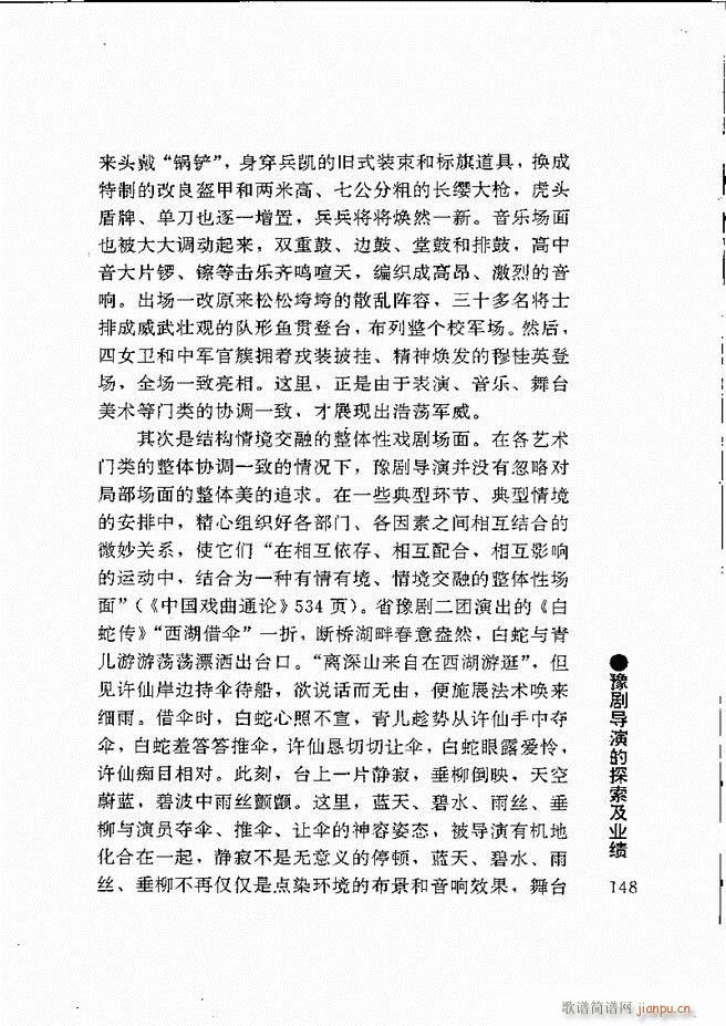 ԥ���팧��ˇ�g(sh��)121 180(ԥ�����V)28