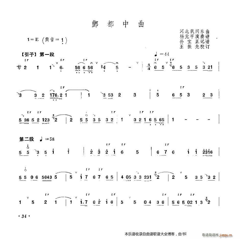 ������������(�λɹ��V)1