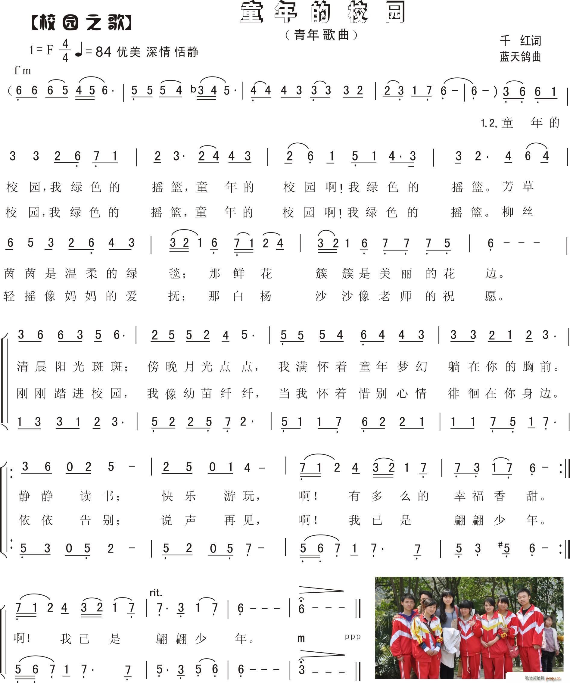 ͯ���У�@ �������(ʮ�ּ�����)1