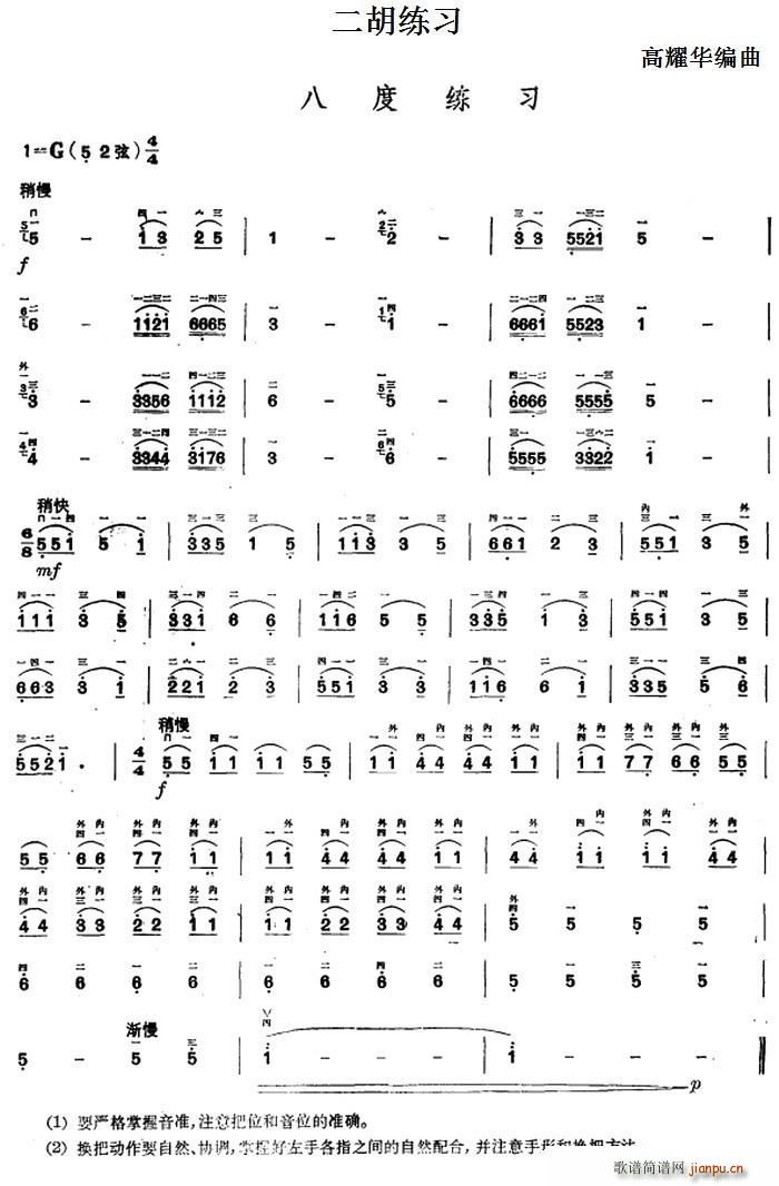 �������� �˶Ⱦ���(�����V)1