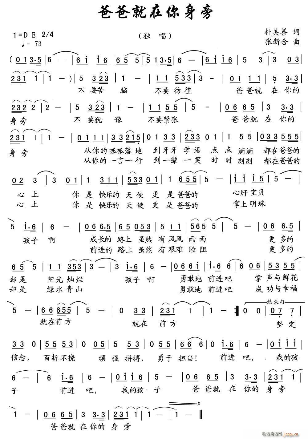 �ְ־���������(���ָ��V)1